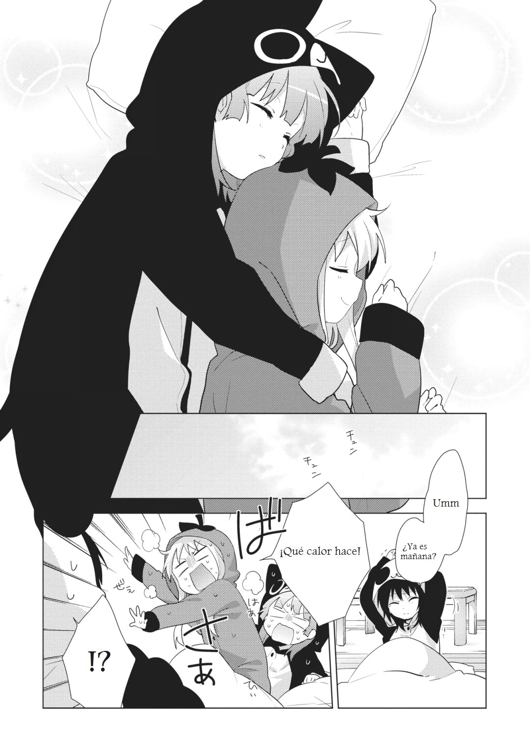 Yuru Yuri Capitulo 140: Acurrucadas en el futon página 12