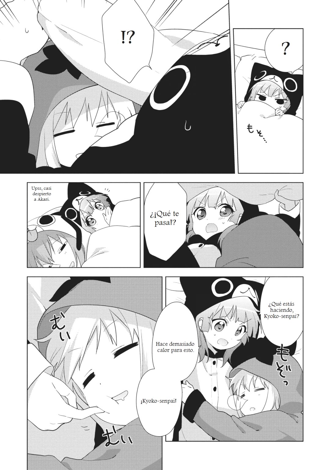 Yuru Yuri Capitulo 140: Acurrucadas en el futon página 3