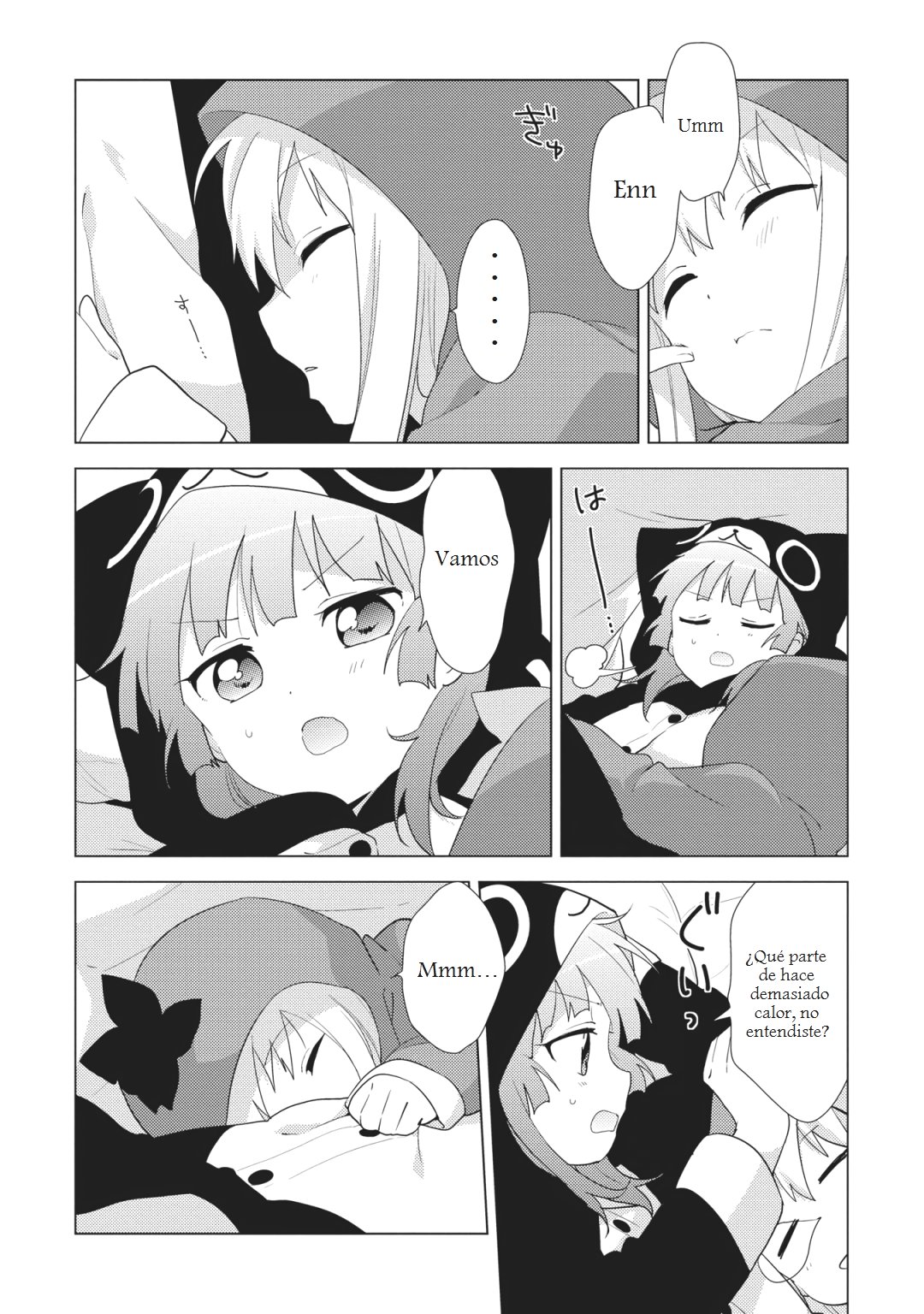 Yuru Yuri Capitulo 140: Acurrucadas en el futon página 4
