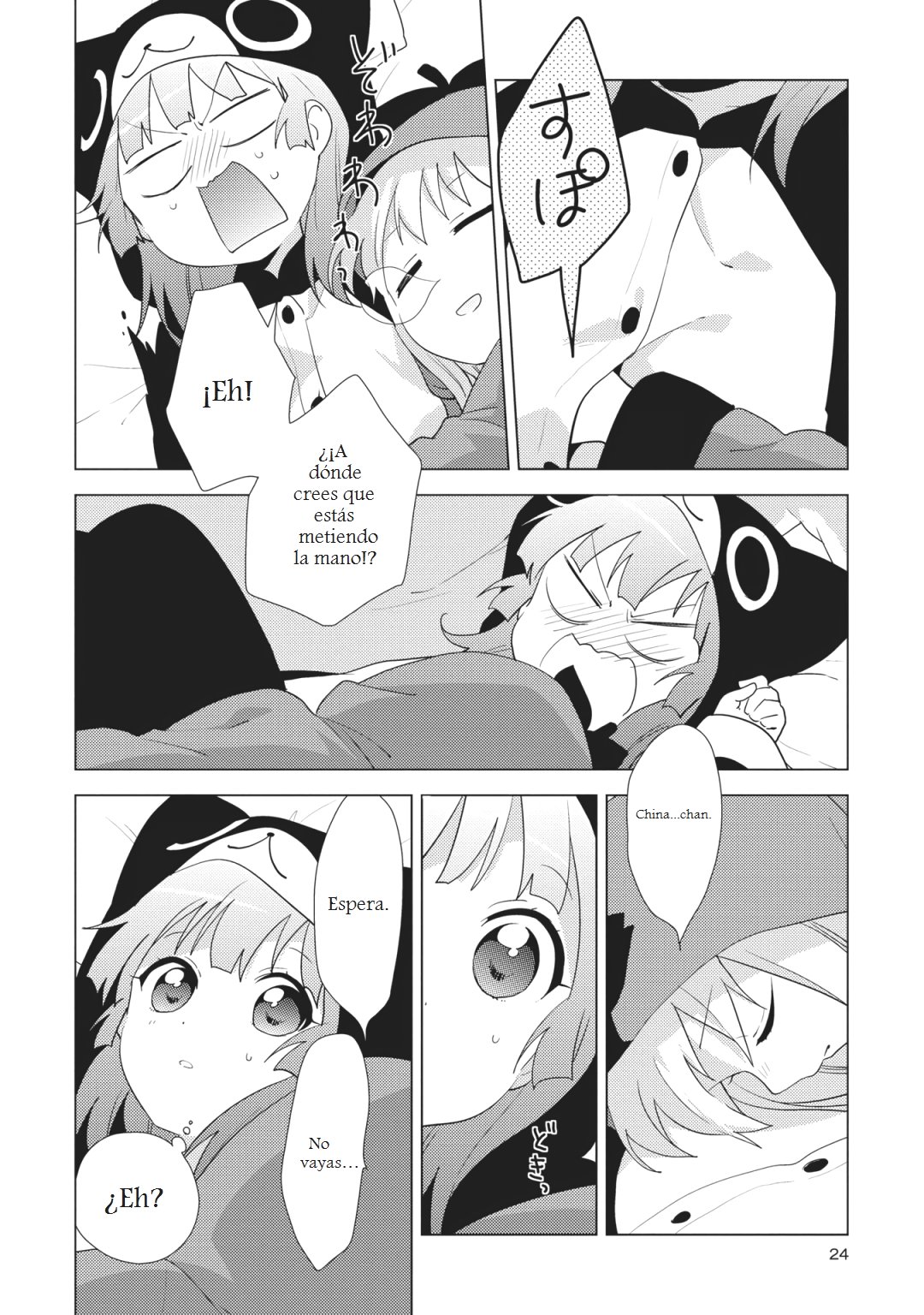 Yuru Yuri Capitulo 140: Acurrucadas en el futon página 6
