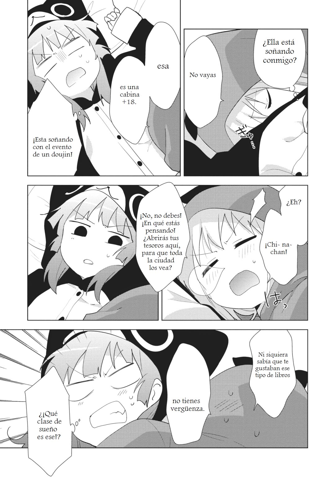 Yuru Yuri Capitulo 140: Acurrucadas en el futon página 7