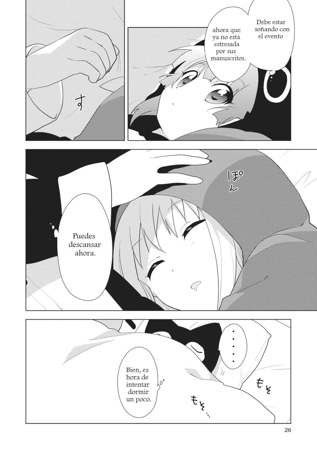 Yuru Yuri Capitulo 140: Acurrucadas en el futon página 8