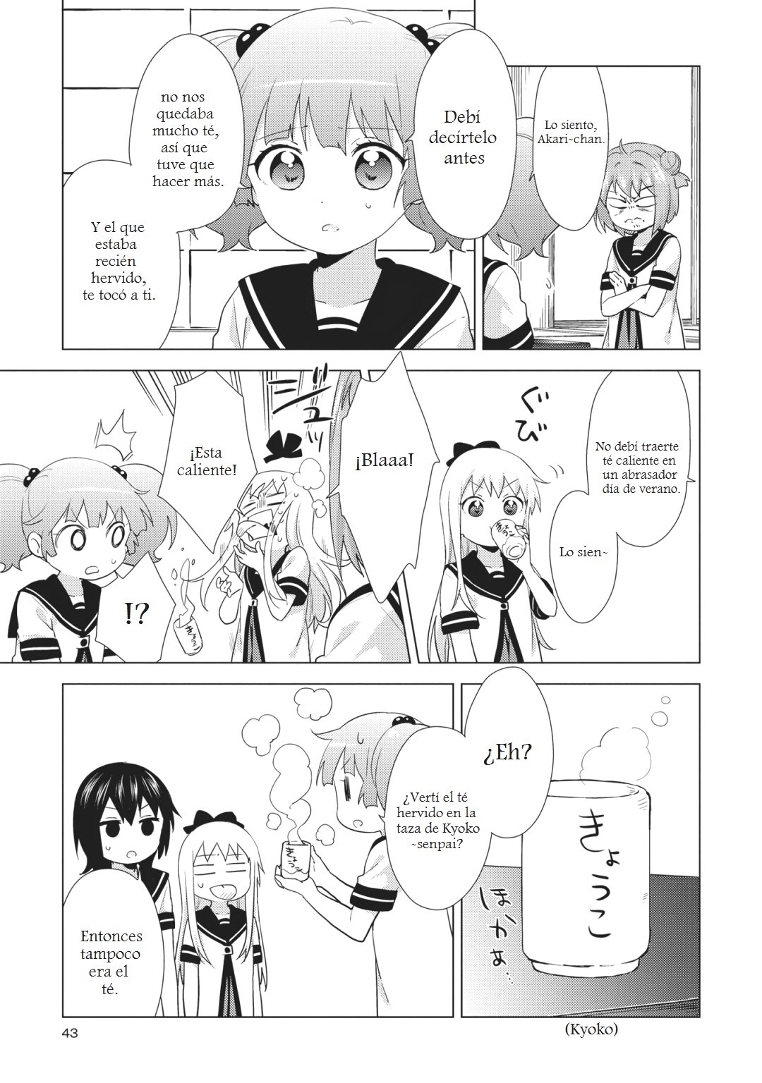 Yuru Yuri Capitulo 141: Estás enojada? página 11