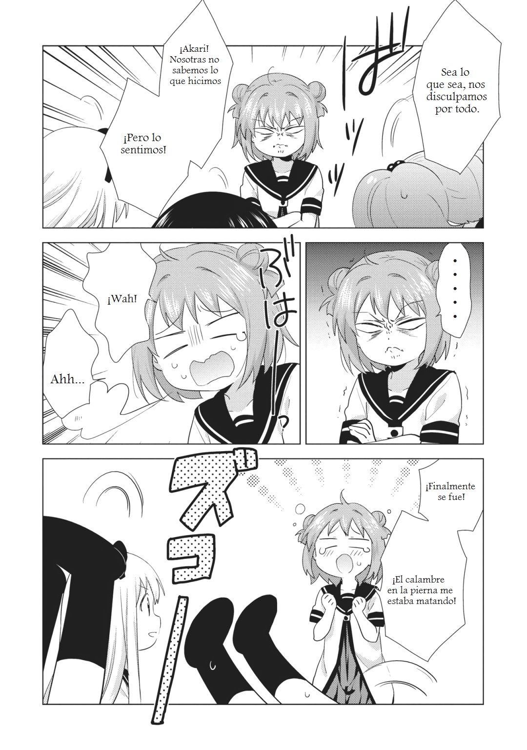 Yuru Yuri Capitulo 141: Estás enojada? página 12