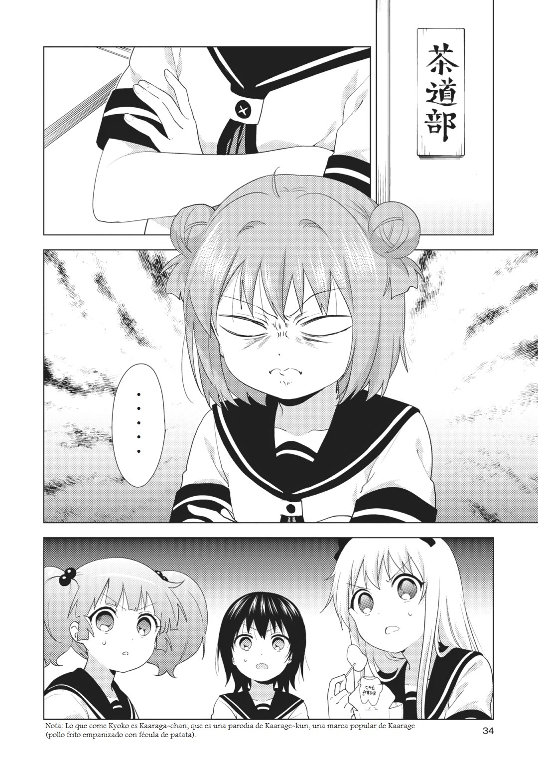 Yuru Yuri Capitulo 141: Estás enojada? página 2