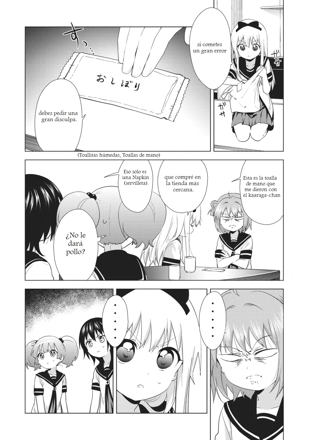 Yuru Yuri Capitulo 141: Estás enojada? página 6