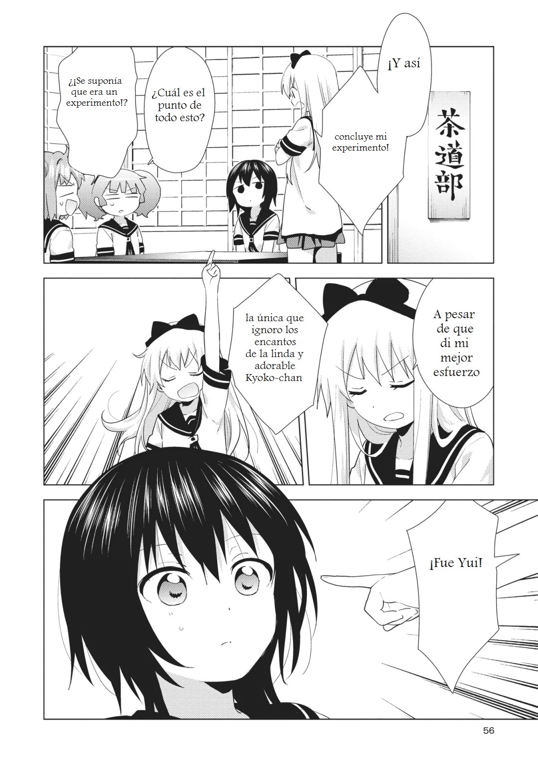 Yuru Yuri Capitulo 142: Mirar página 10