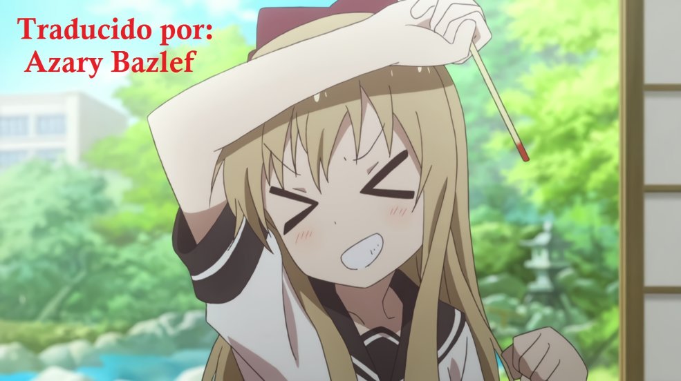 Yuru Yuri Capitulo 142: Mirar página 15