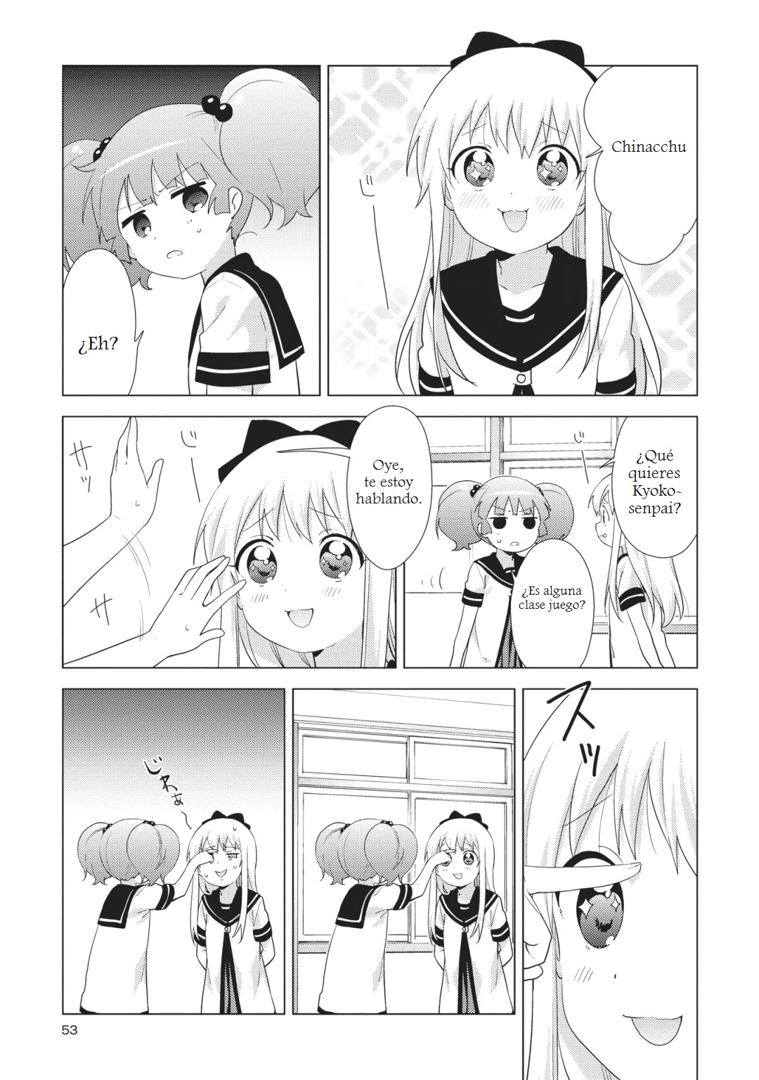 Yuru Yuri Capitulo 142: Mirar página 7