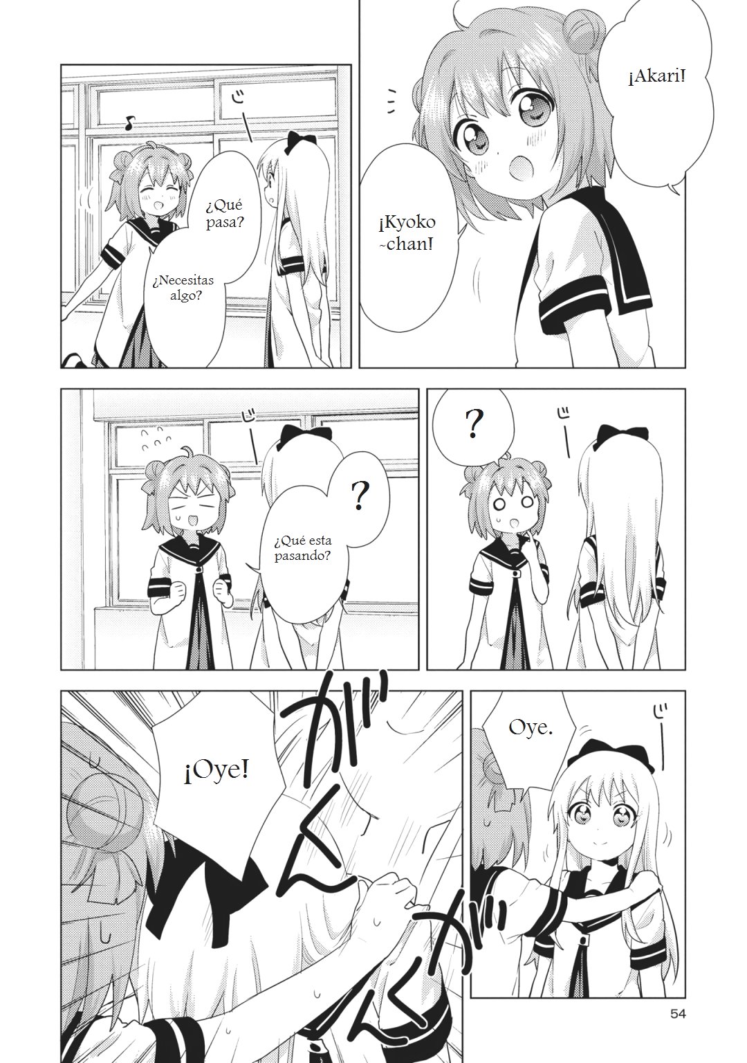 Yuru Yuri Capitulo 142: Mirar página 8