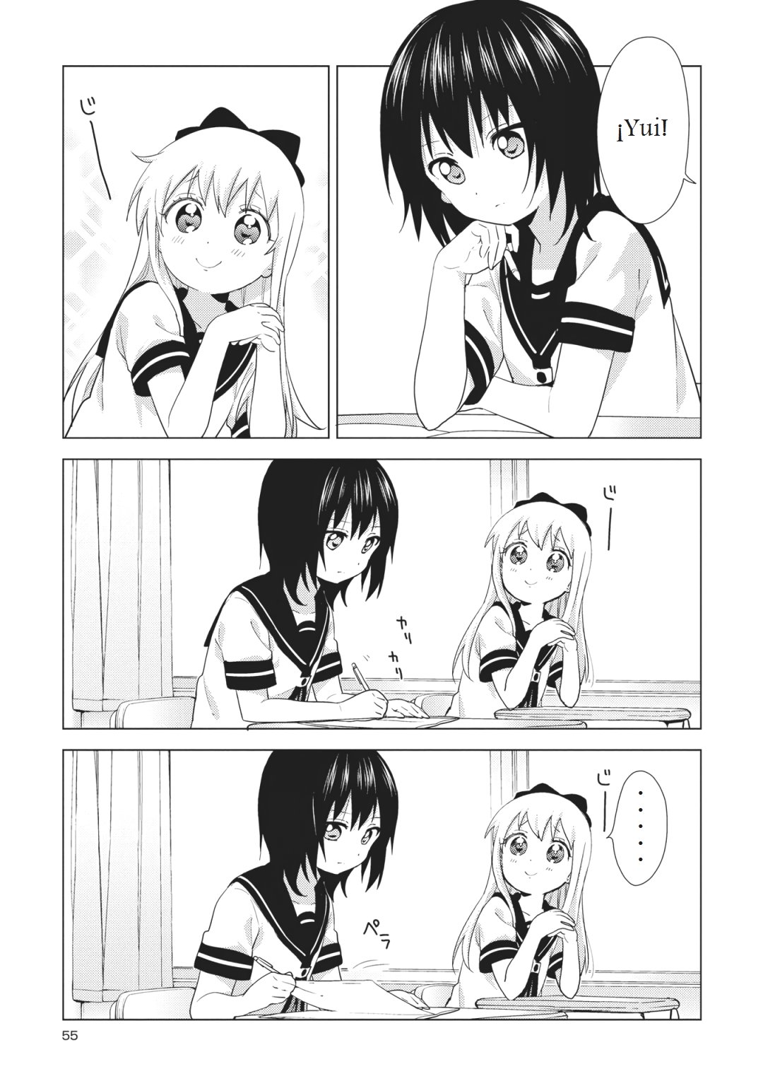 Yuru Yuri Capitulo 142: Mirar página 9
