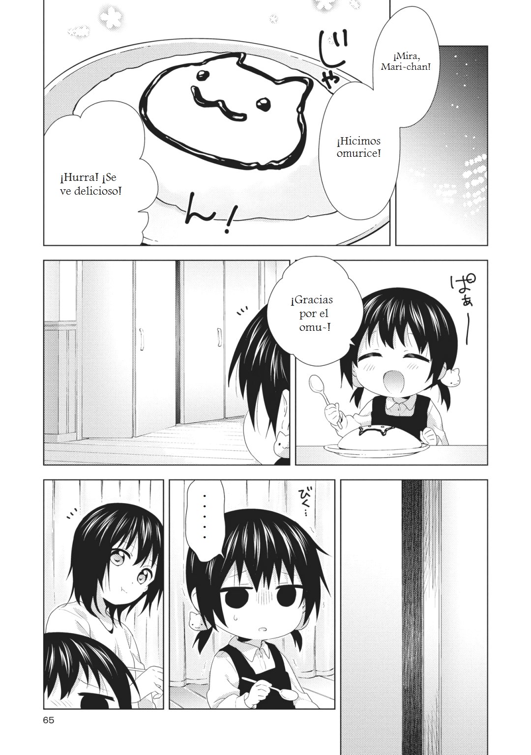 Yuru Yuri Capitulo 143: Si ves “eso”, déjaselo a la Loli página 5