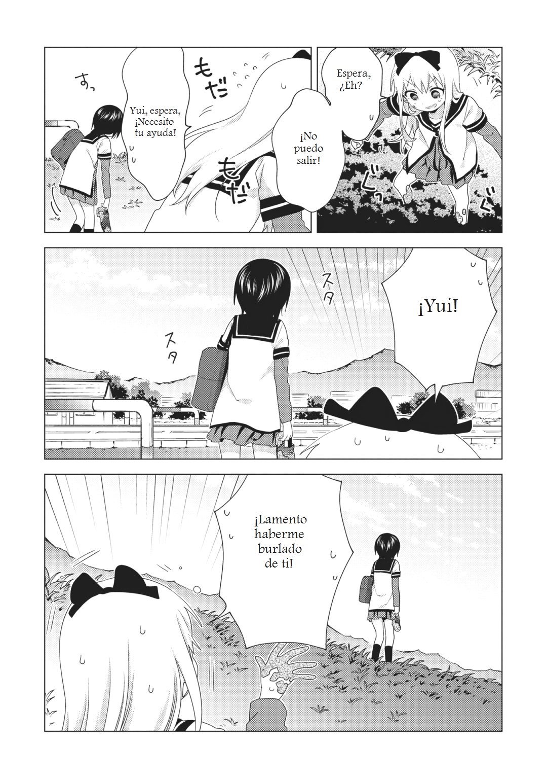 Yuru Yuri Capitulo 144: Déjame y adelántate! página 12
