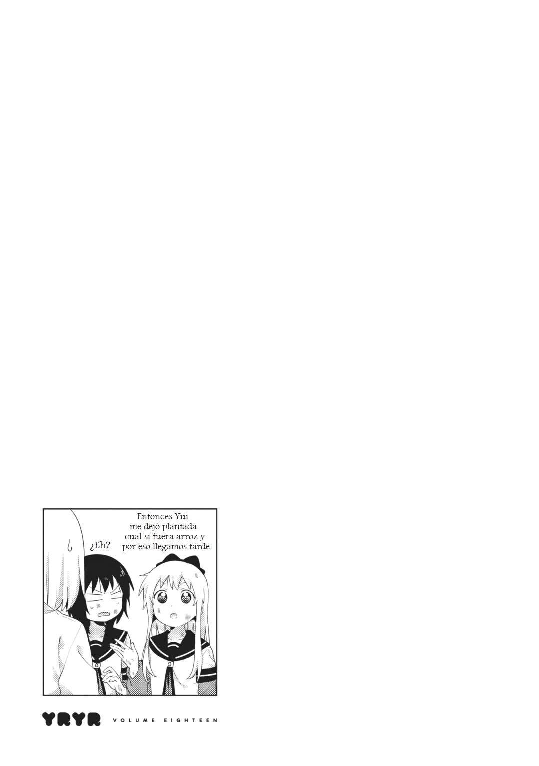 Yuru Yuri Capitulo 144: Déjame y adelántate! página 13