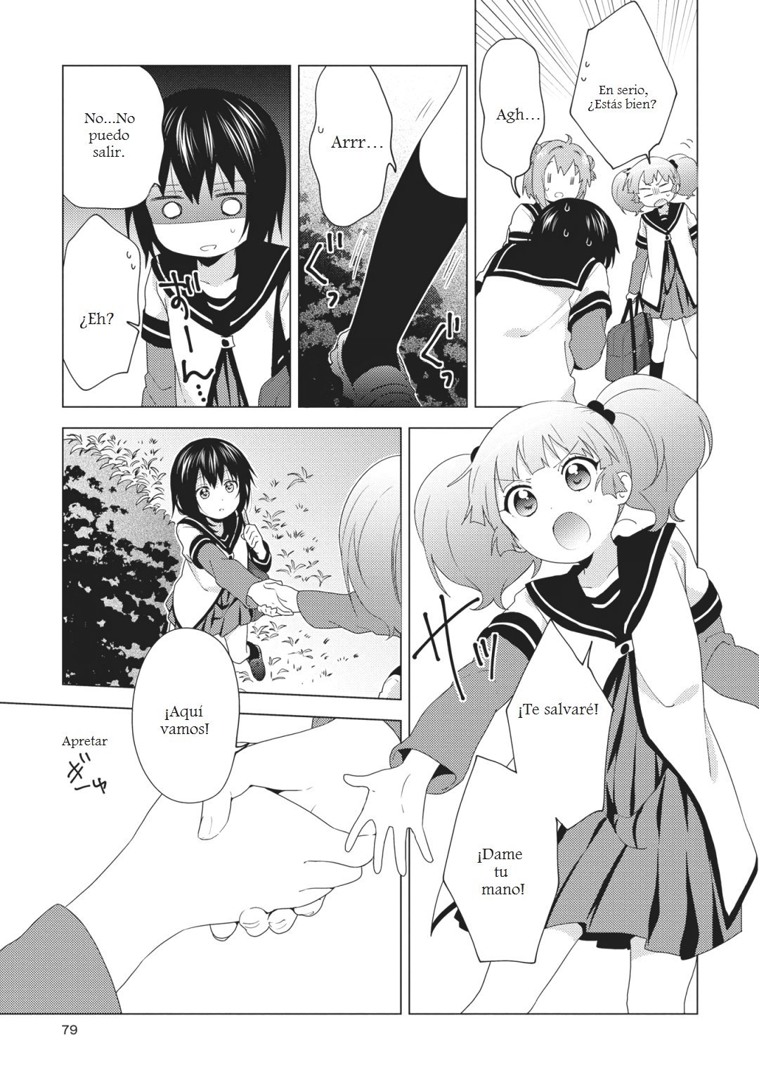 Yuru Yuri Capitulo 144: Déjame y adelántate! página 5