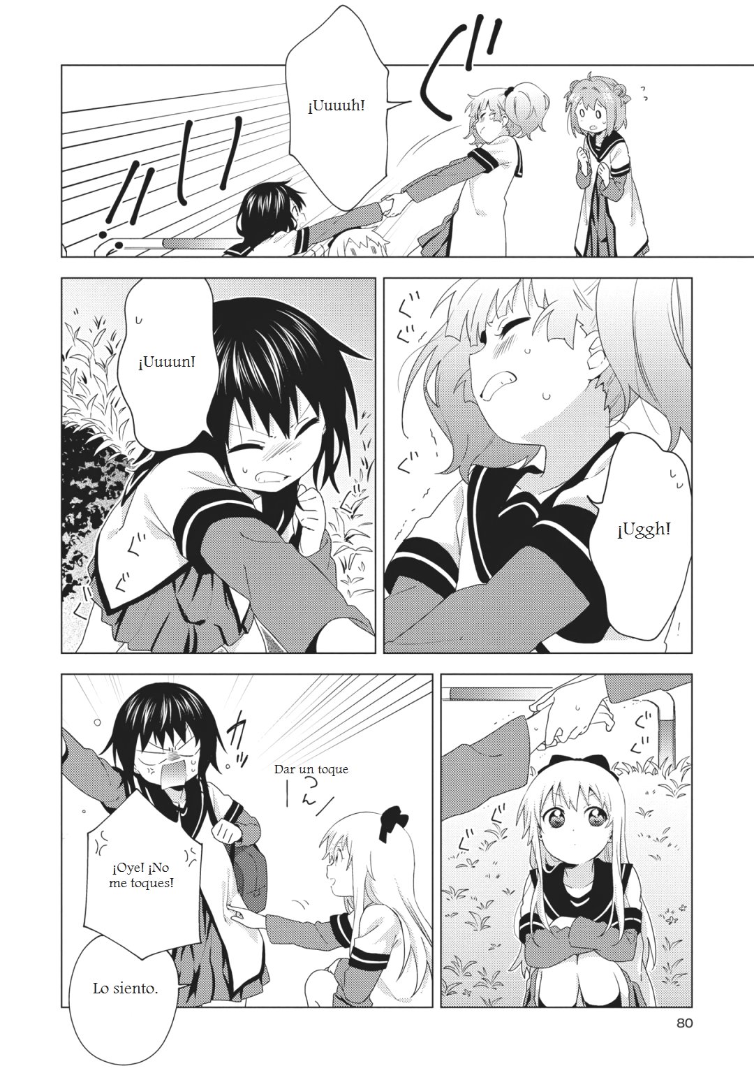 Yuru Yuri Capitulo 144: Déjame y adelántate! página 6