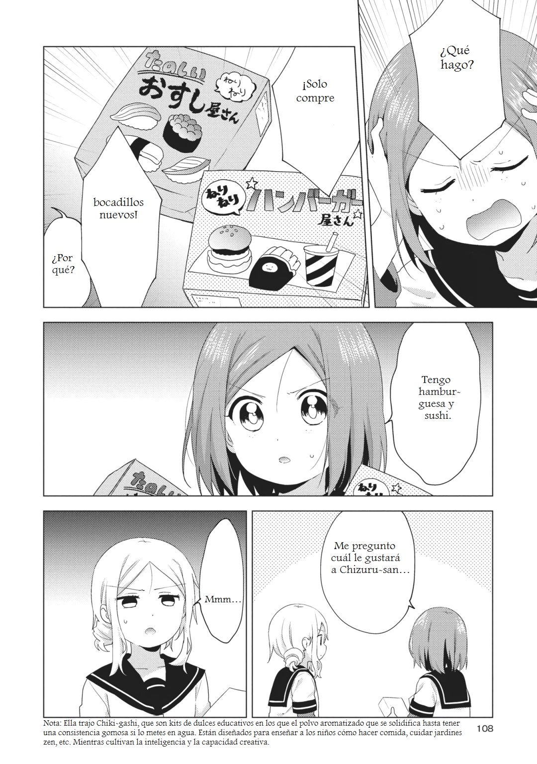Yuru Yuri Capitulo 146: Las chicas ruidosas de la mañana página 6