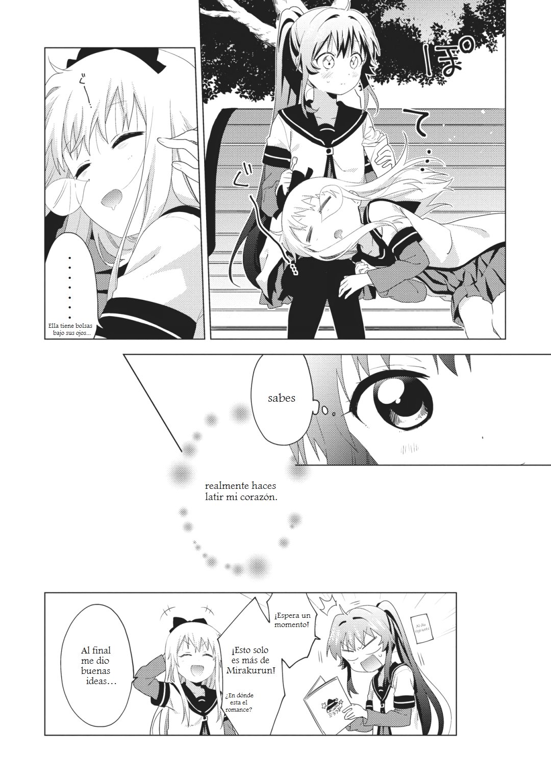 Yuru Yuri Capitulo 147: El descontento de Sugiura Ayano página 12