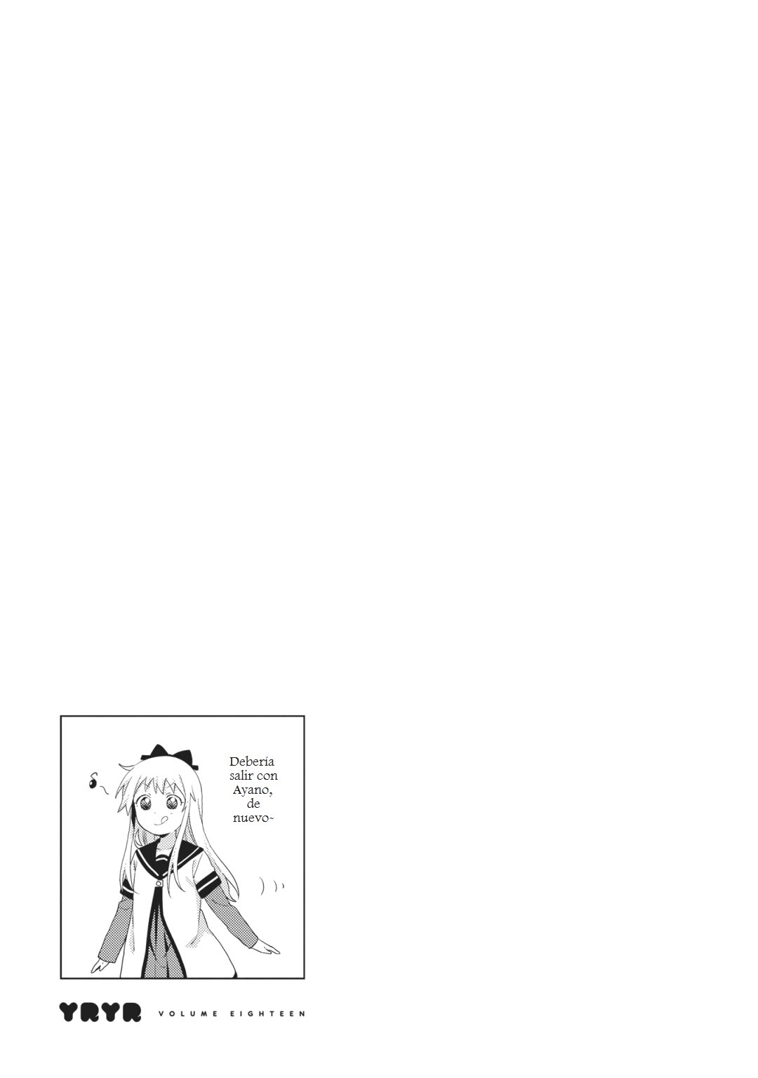 Yuru Yuri Capitulo 147: El descontento de Sugiura Ayano página 13
