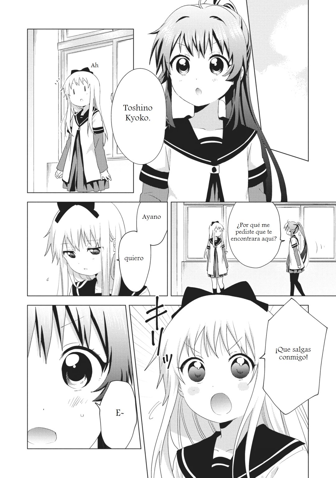 Yuru Yuri Capitulo 147: El descontento de Sugiura Ayano página 2