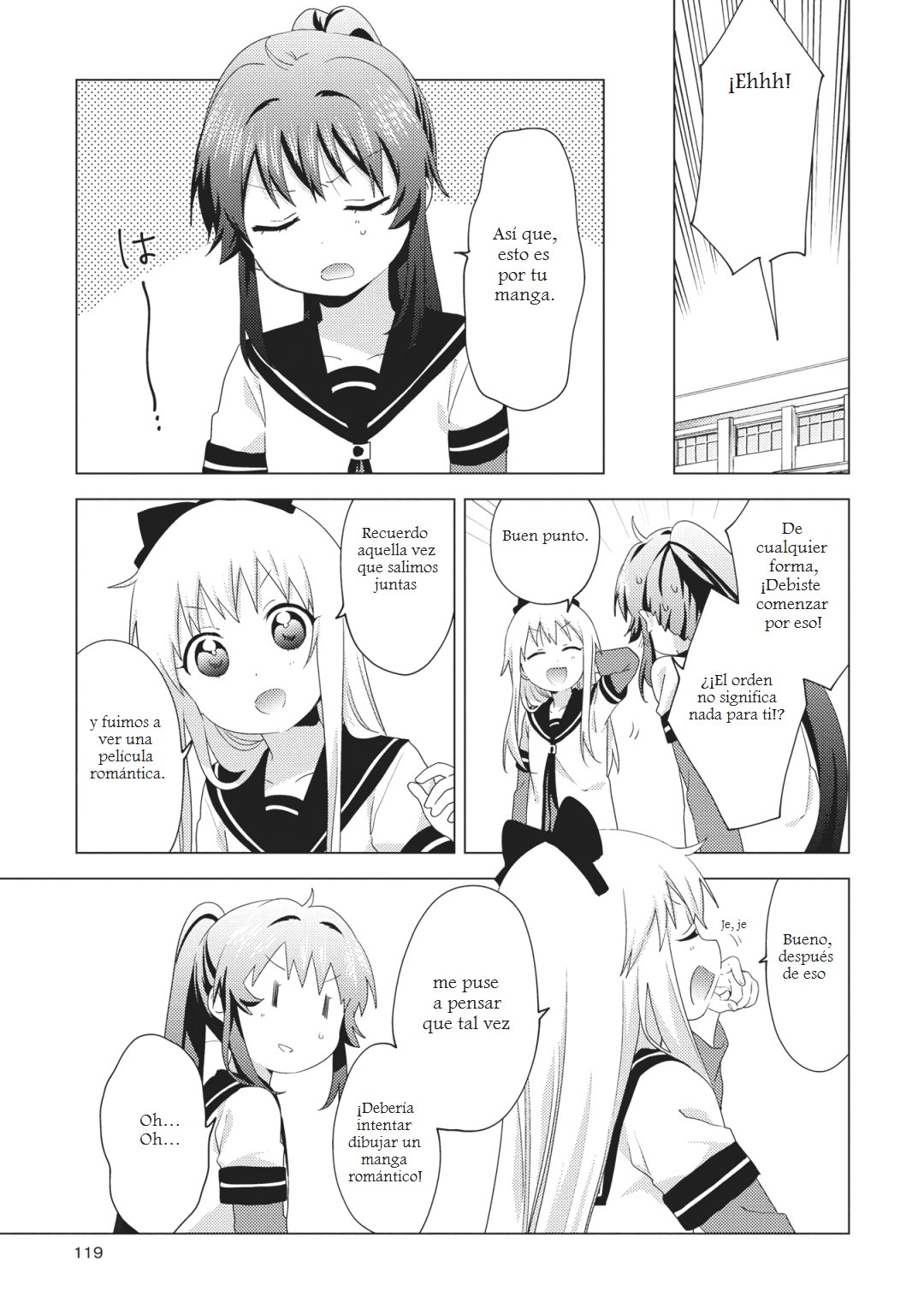 Yuru Yuri Capitulo 147: El descontento de Sugiura Ayano página 3