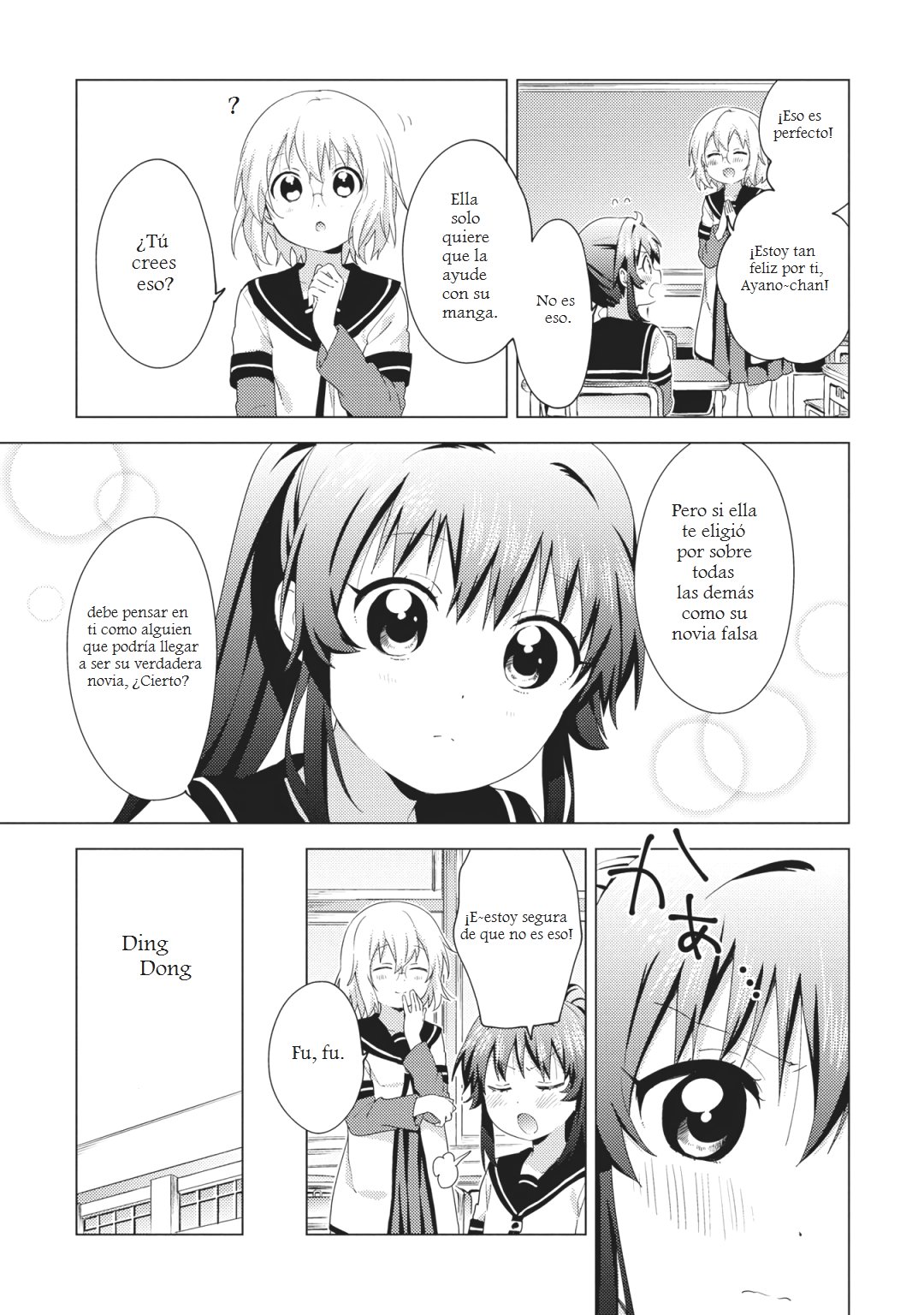 Yuru Yuri Capitulo 147: El descontento de Sugiura Ayano página 5
