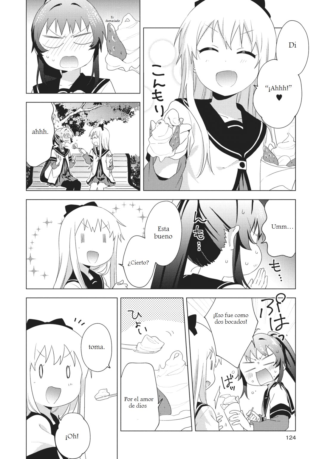 Yuru Yuri Capitulo 147: El descontento de Sugiura Ayano página 8