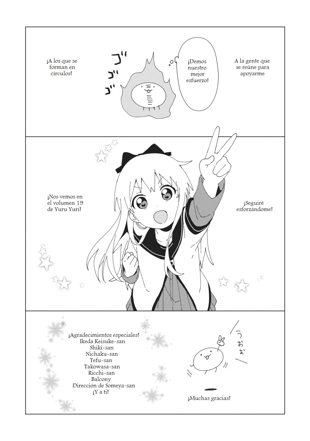 Yuru Yuri Capitulo 148.1: Volumen 18 - Epílogo página 3