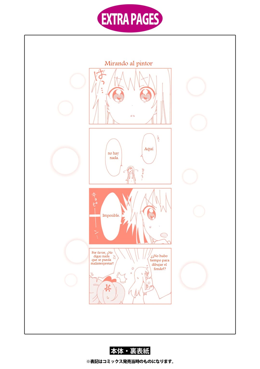 Yuru Yuri Capitulo 148.1: Volumen 18 - Epílogo página 5