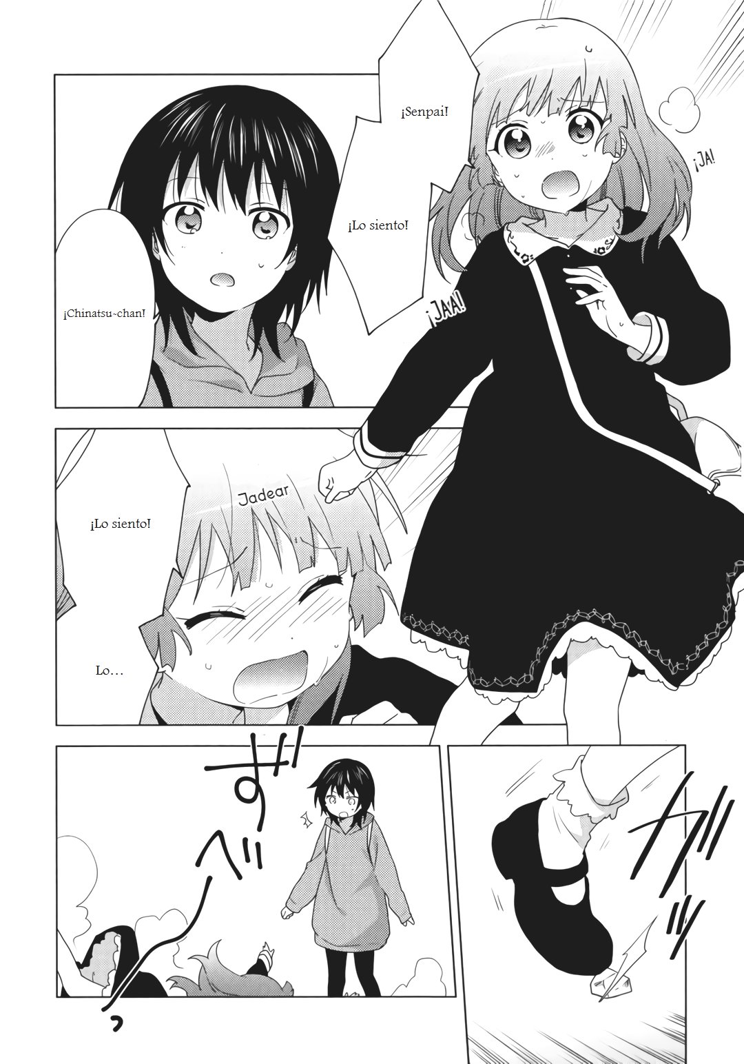 Yuru Yuri Capitulo 148.5: Hasta ser una princesa página 10