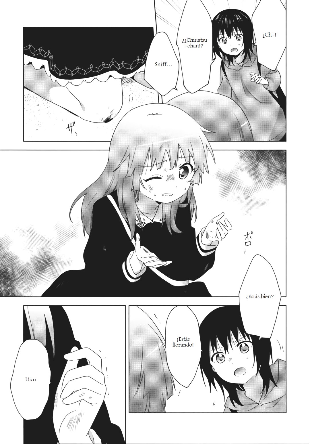 Yuru Yuri Capitulo 148.5: Hasta ser una princesa página 11