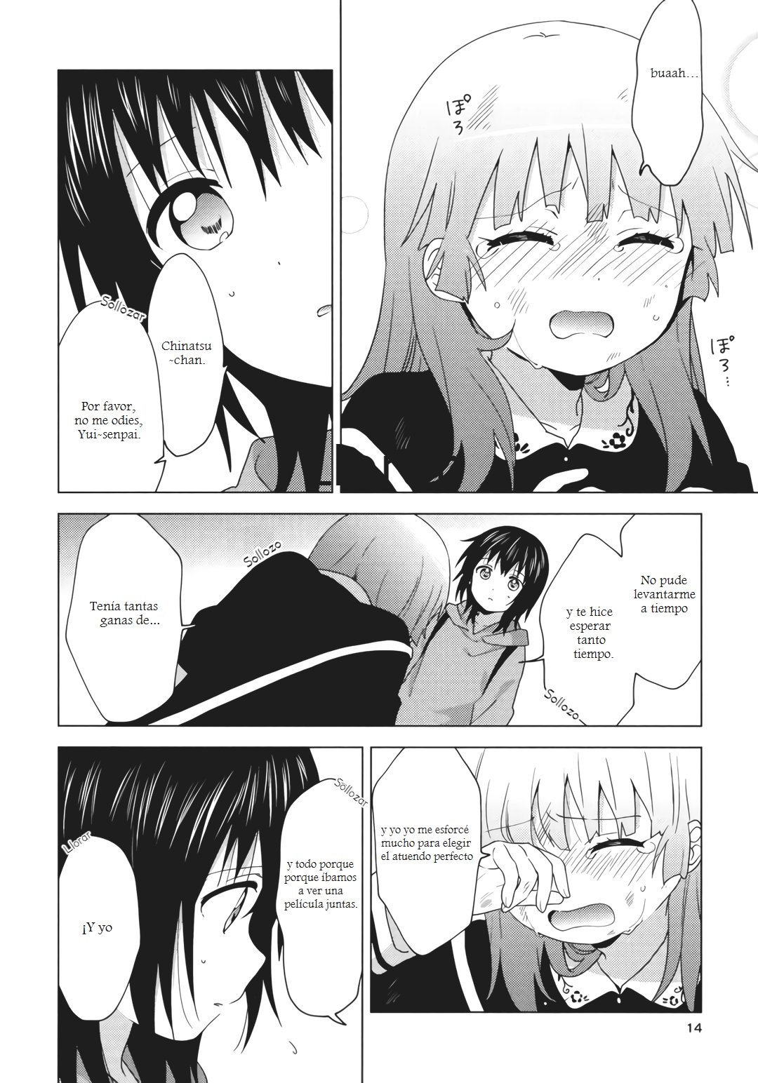 Yuru Yuri Capitulo 148.5: Hasta ser una princesa página 12