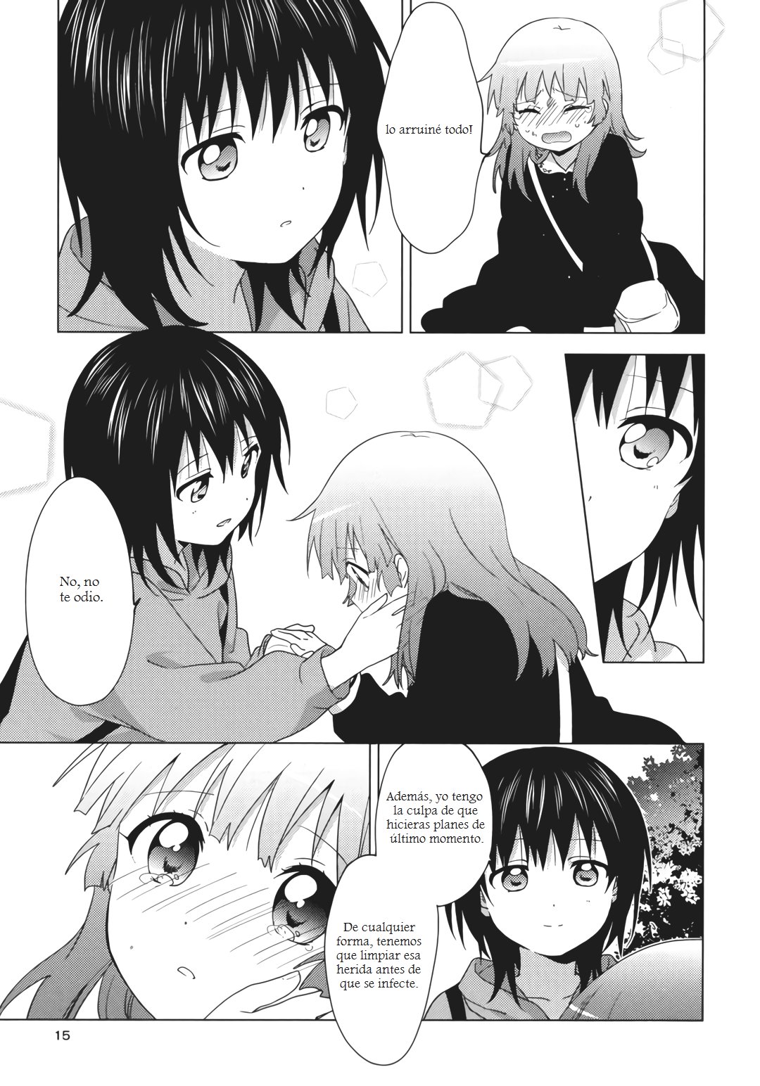 Yuru Yuri Capitulo 148.5: Hasta ser una princesa página 13