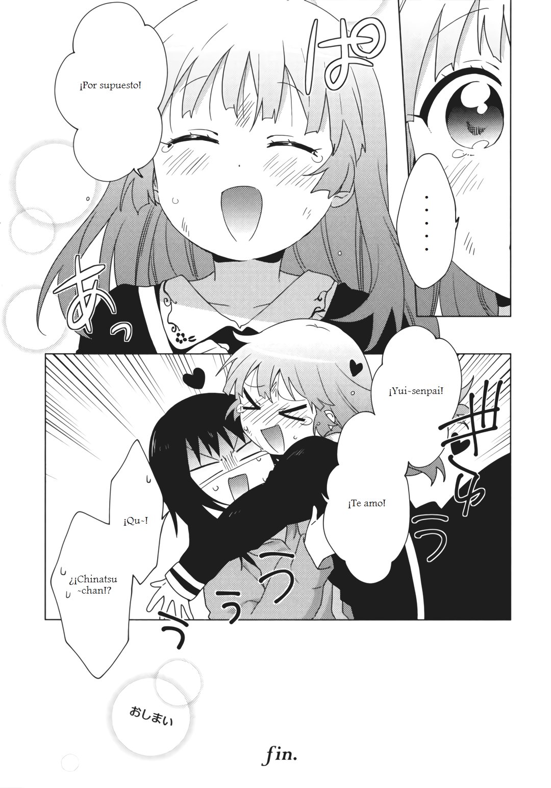 Yuru Yuri Capitulo 148.5: Hasta ser una princesa página 16