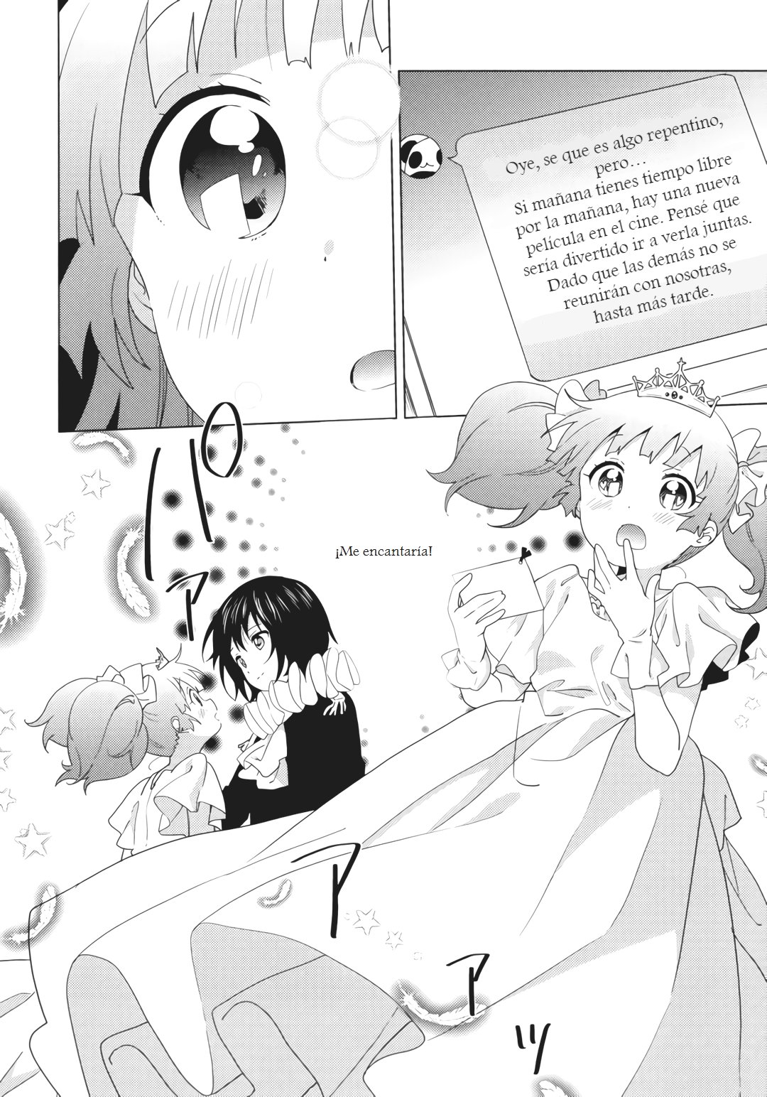 Yuru Yuri Capitulo 148.5: Hasta ser una princesa página 5
