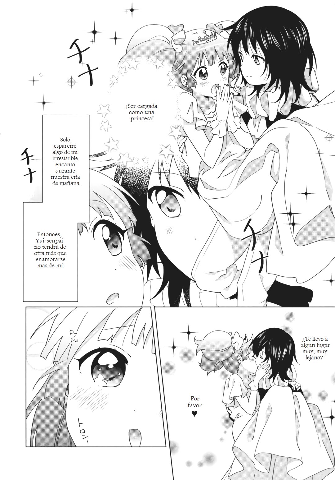 Yuru Yuri Capitulo 148.5: Hasta ser una princesa página 7