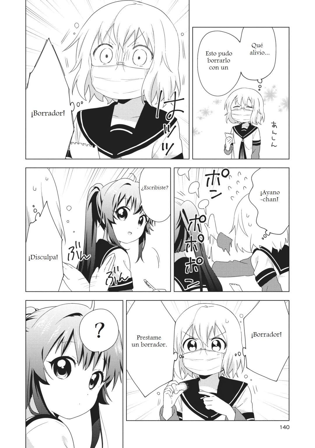 Yuru Yuri Capitulo 148: La goma de borrar!!!!!!!!! página 10
