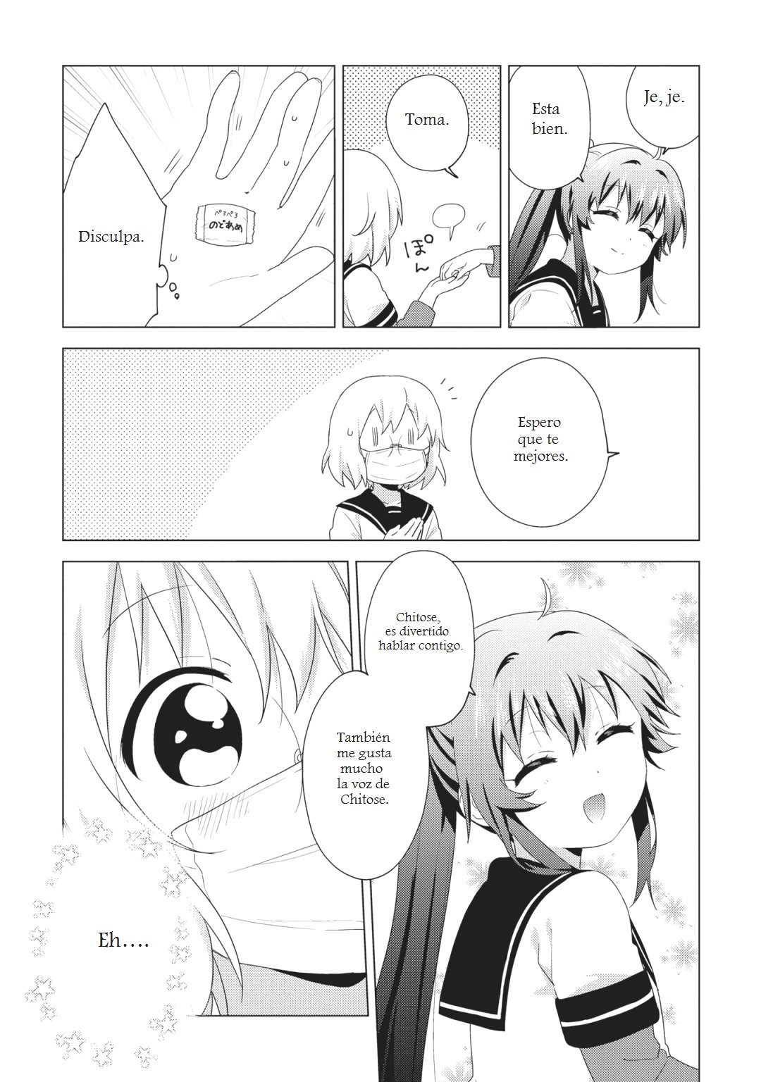 Yuru Yuri Capitulo 148: La goma de borrar!!!!!!!!! página 11