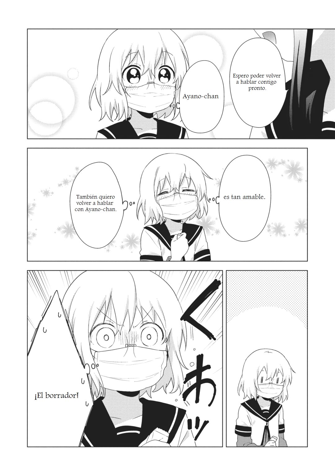 Yuru Yuri Capitulo 148: La goma de borrar!!!!!!!!! página 12