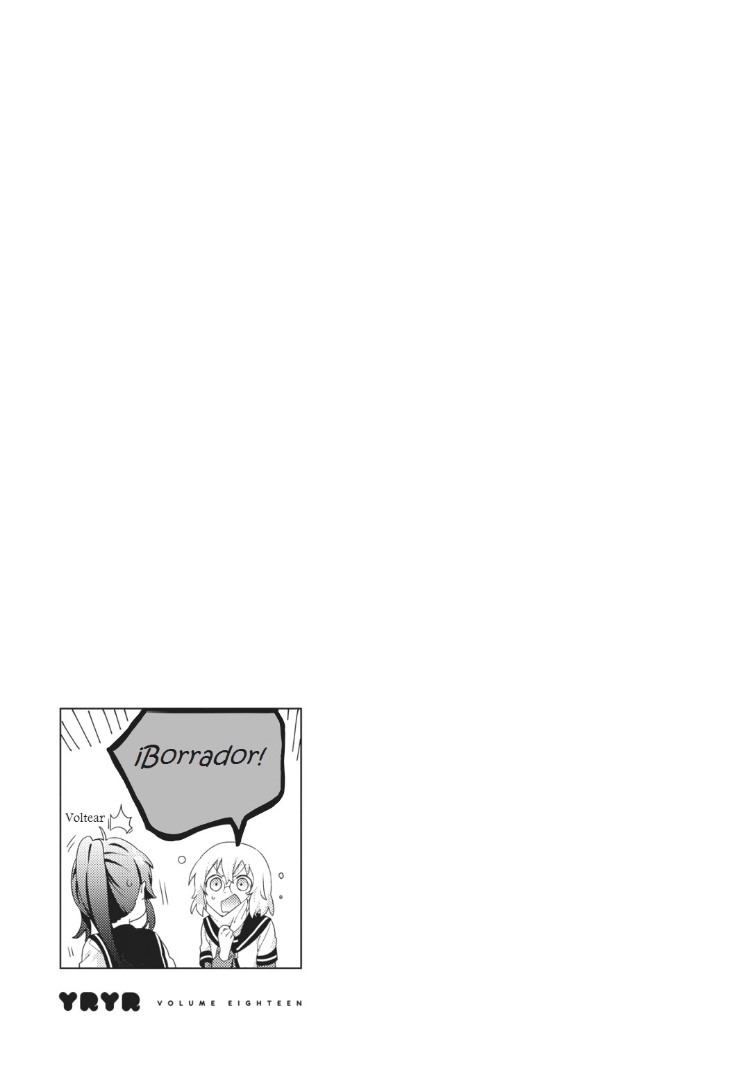 Yuru Yuri Capitulo 148: La goma de borrar!!!!!!!!! página 13