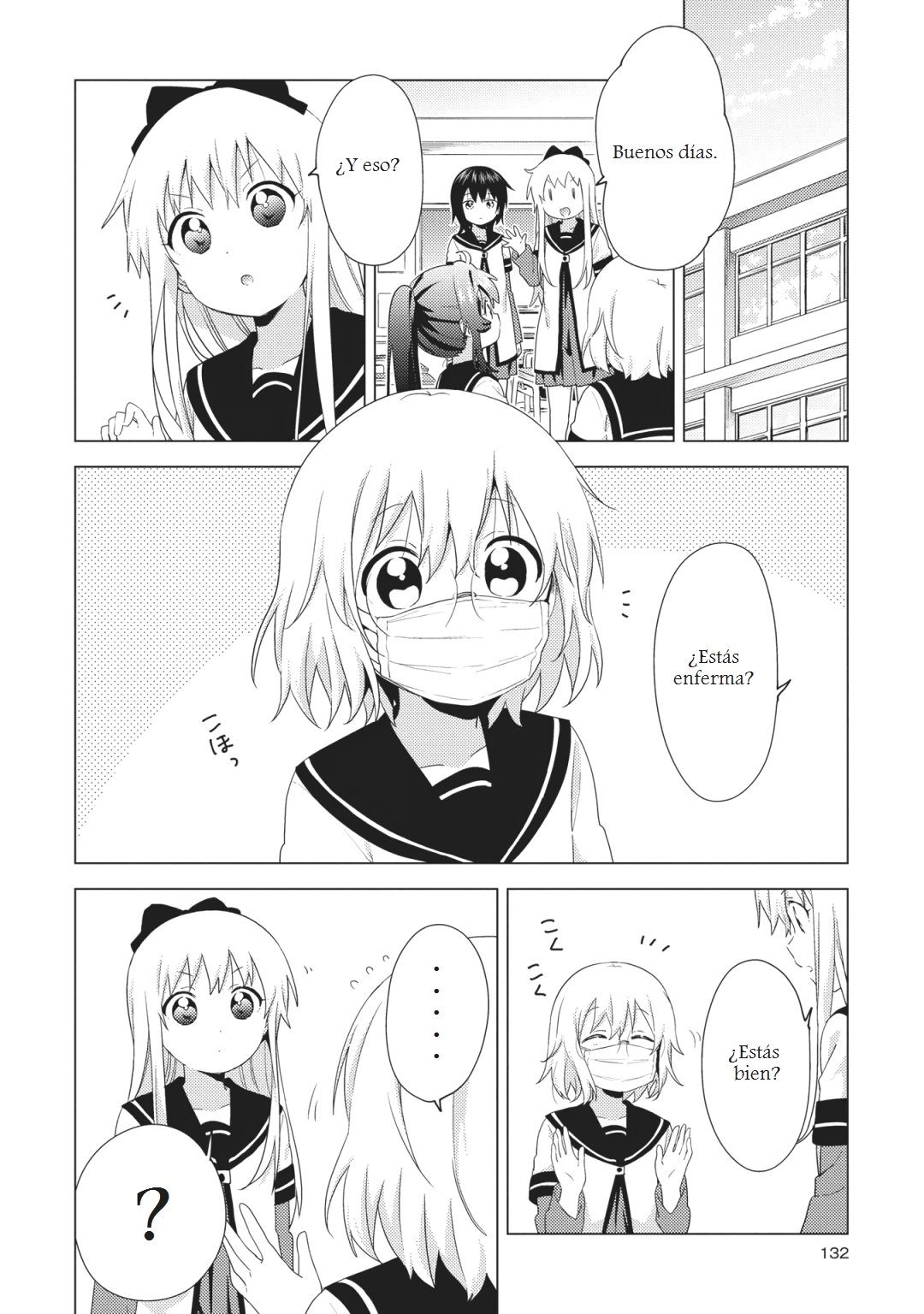 Yuru Yuri Capitulo 148: La goma de borrar!!!!!!!!! página 2