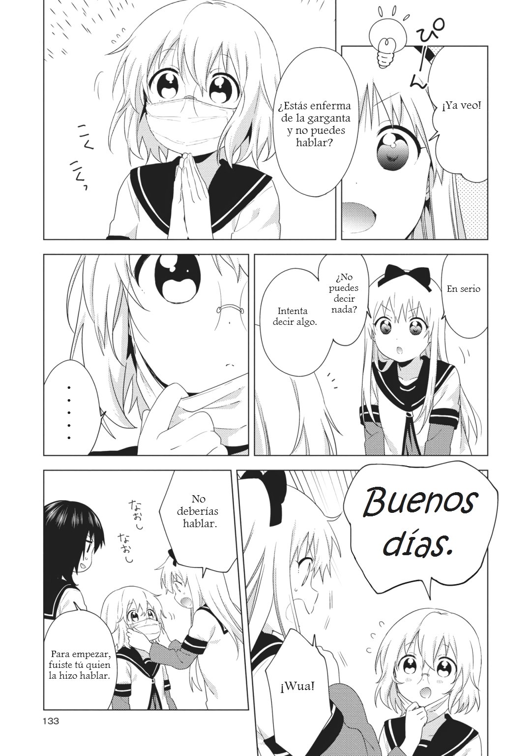 Yuru Yuri Capitulo 148: La goma de borrar!!!!!!!!! página 3
