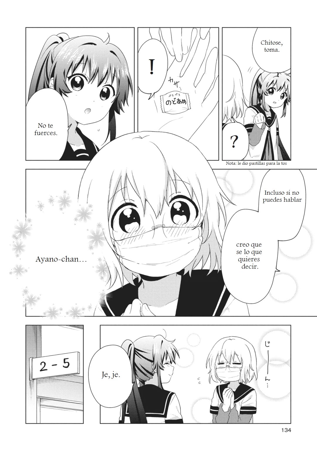 Yuru Yuri Capitulo 148: La goma de borrar!!!!!!!!! página 4
