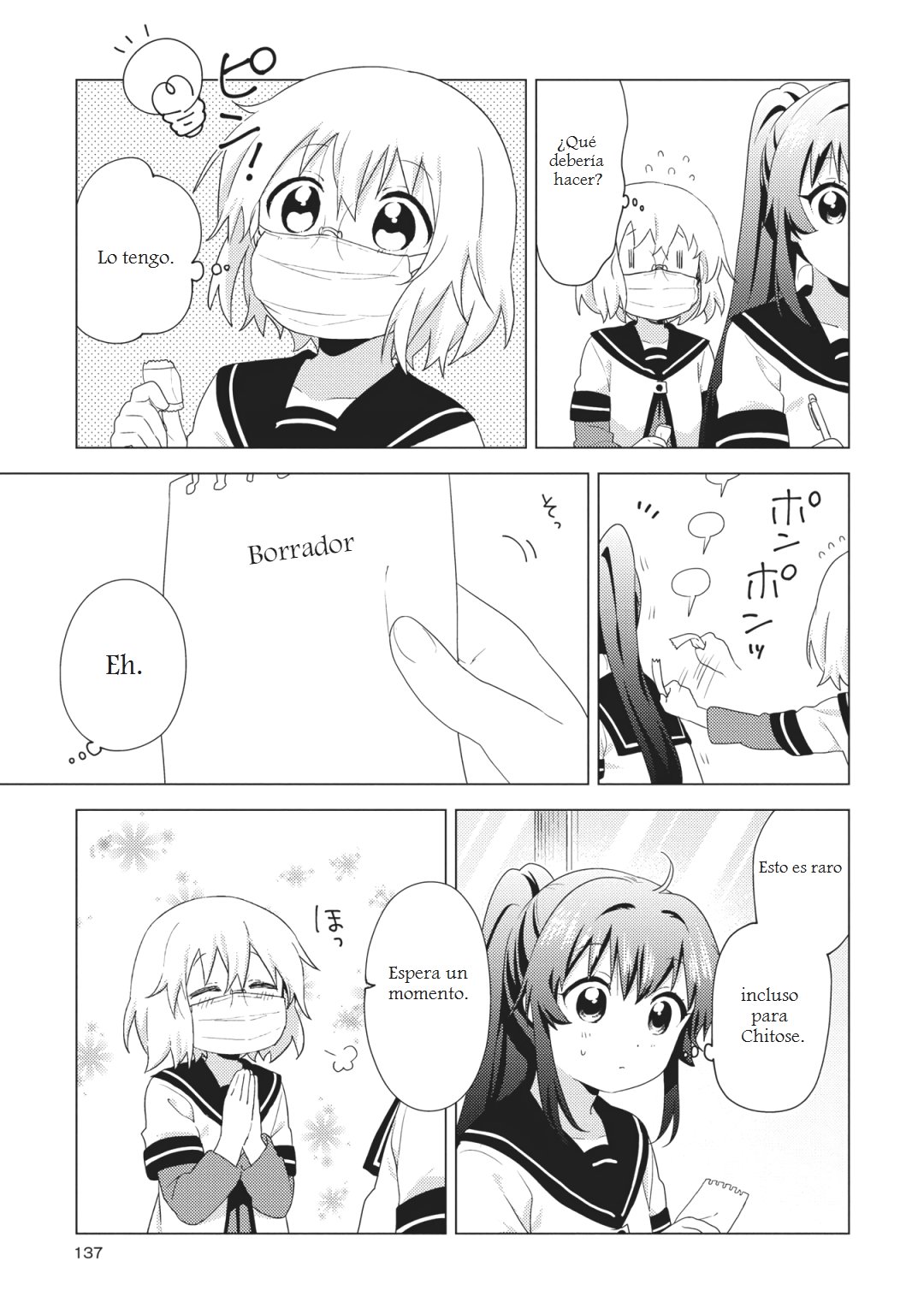 Yuru Yuri Capitulo 148: La goma de borrar!!!!!!!!! página 7