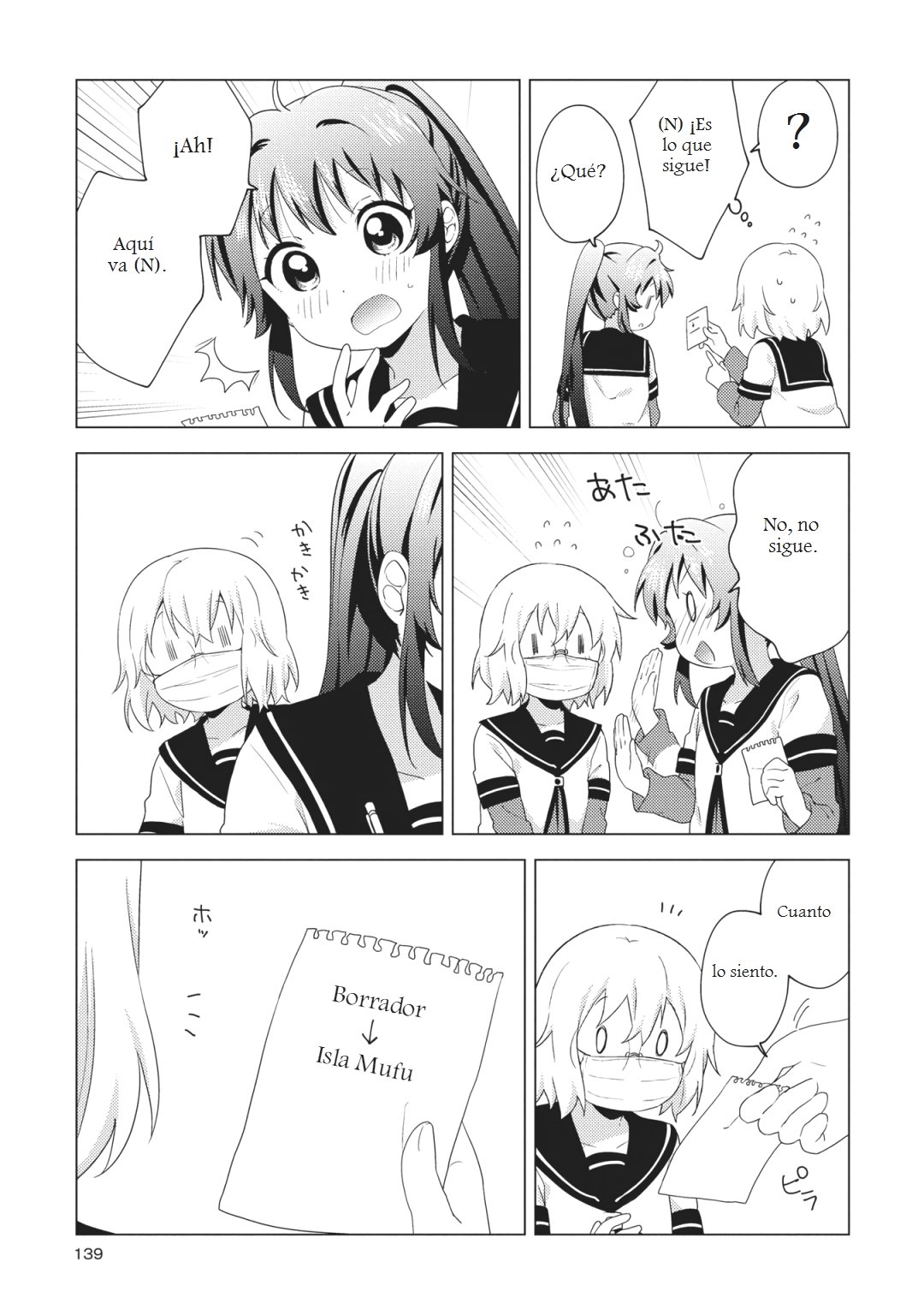 Yuru Yuri Capitulo 148: La goma de borrar!!!!!!!!! página 9