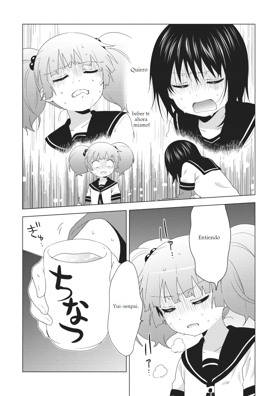 Yuru Yuri Capitulo 149: ¡Estrategia para arrasar con la tarea! página 10
