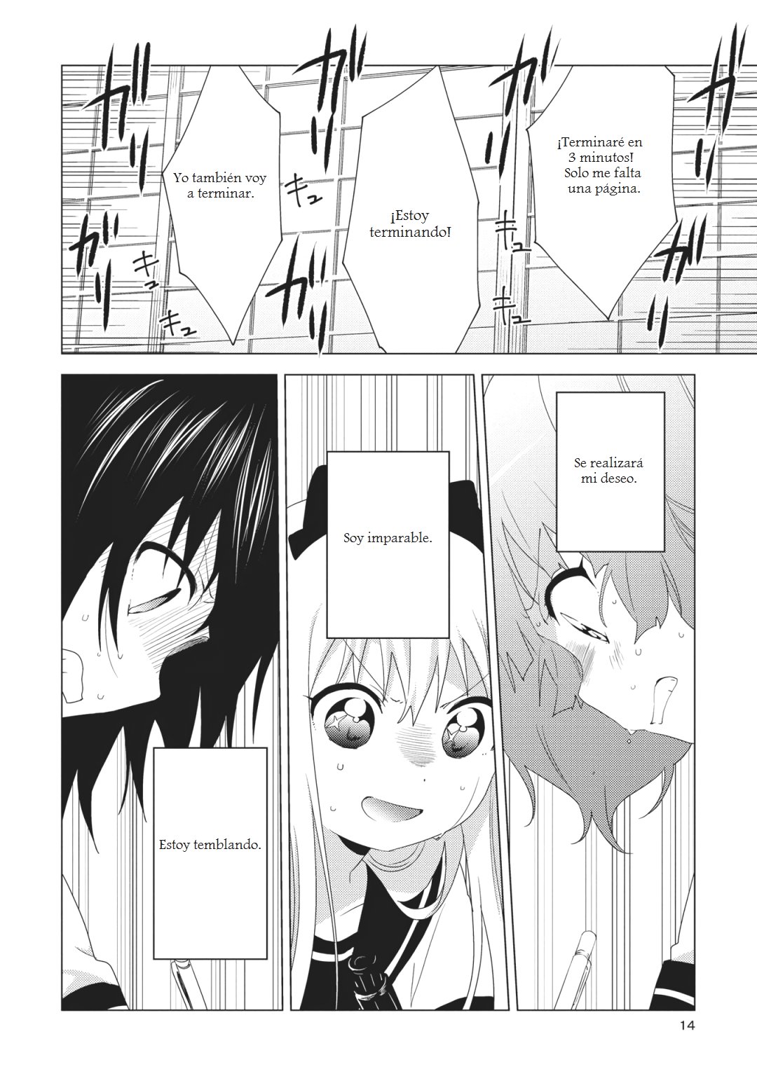 Yuru Yuri Capitulo 149: ¡Estrategia para arrasar con la tarea! página 12