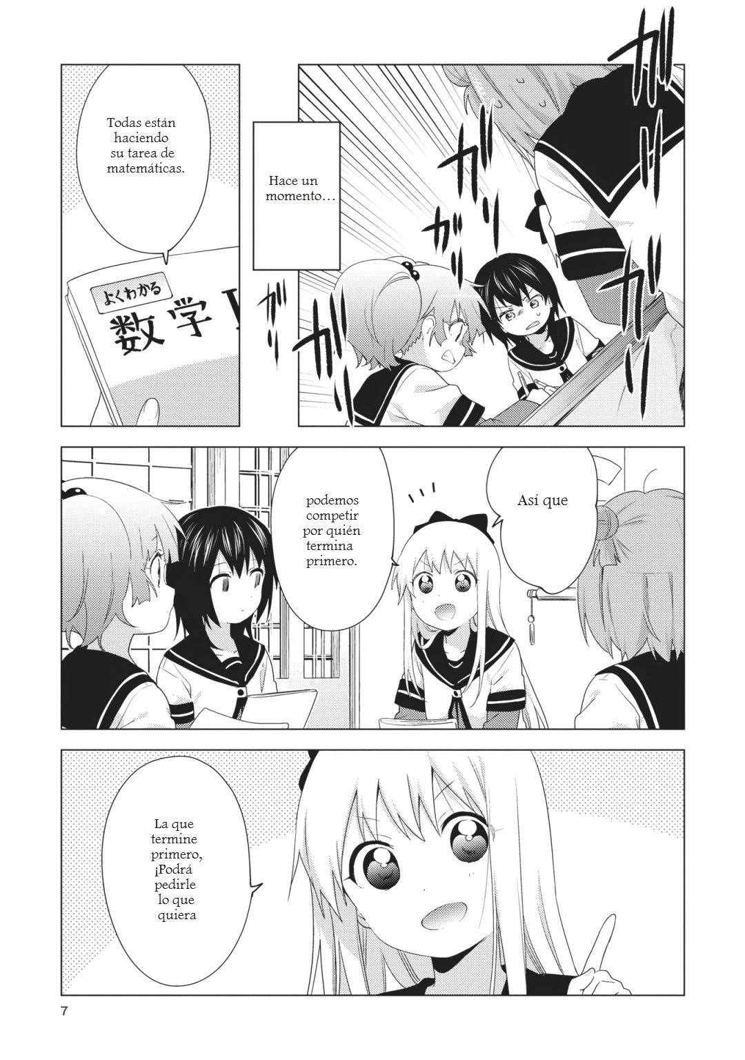 Yuru Yuri Capitulo 149: ¡Estrategia para arrasar con la tarea! página 5