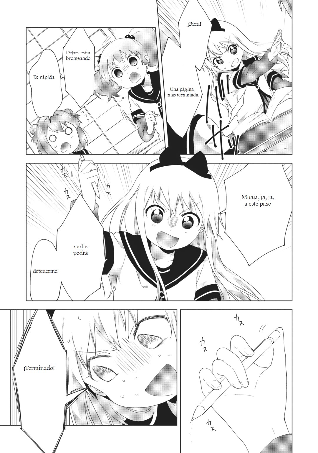 Yuru Yuri Capitulo 149: ¡Estrategia para arrasar con la tarea! página 7