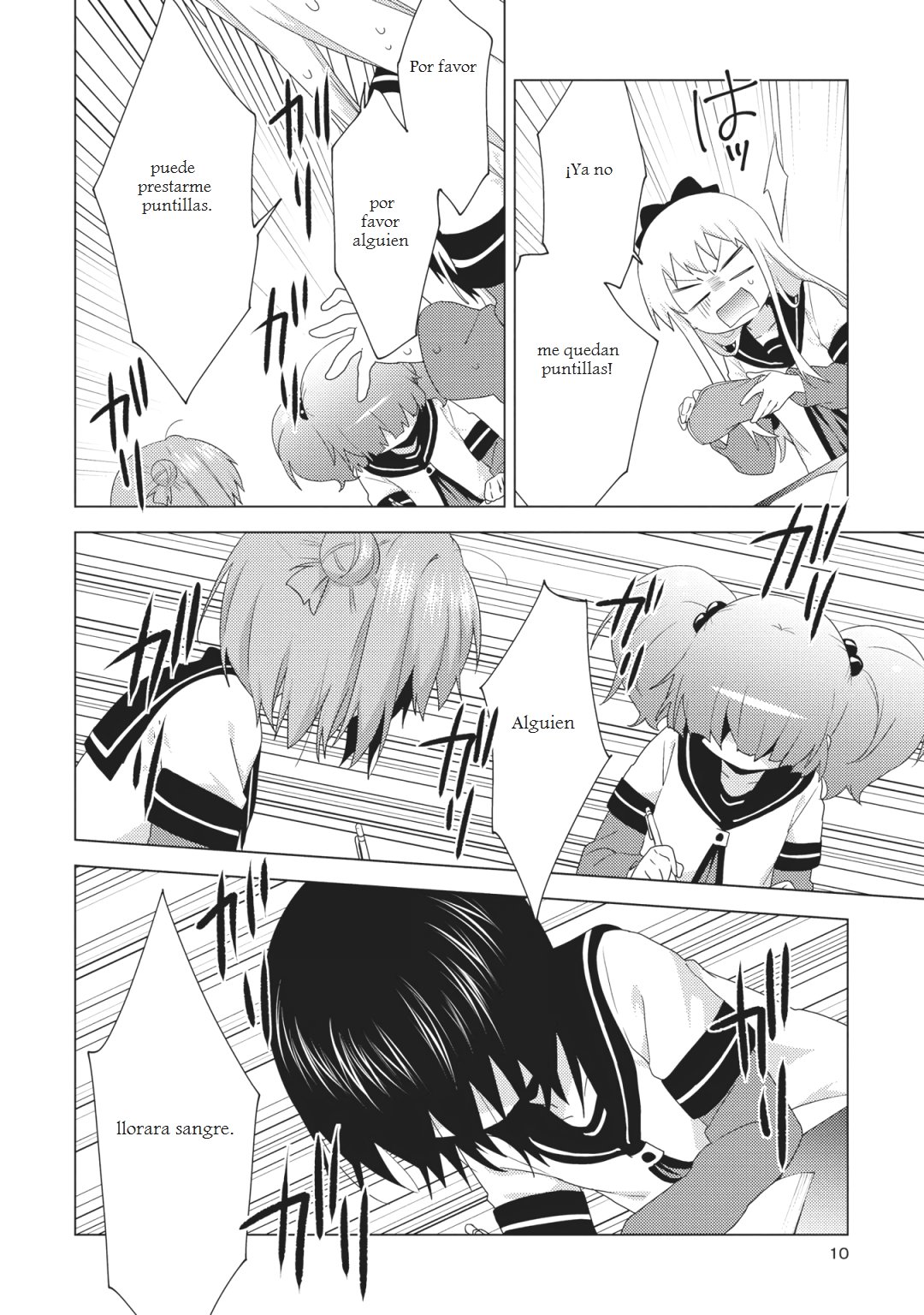 Yuru Yuri Capitulo 149: ¡Estrategia para arrasar con la tarea! página 8